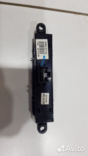 Электронный блок passenger AIR BAG (Kia Optima)