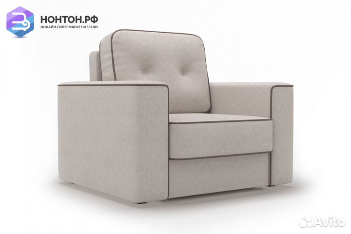 Кресло еврокнижка Берген бежевое