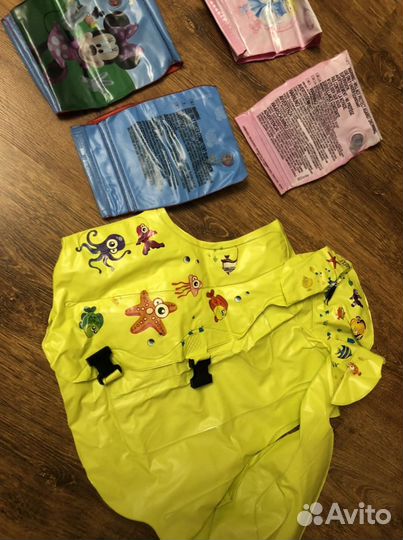 Жилет для плавания и нарукавники