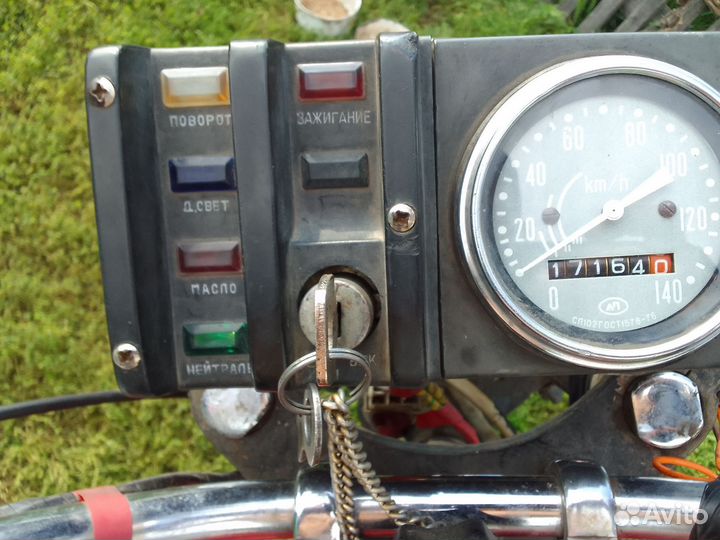 Продам Юпитер 5