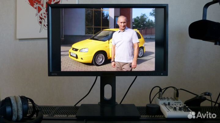 Benq BL2420PT