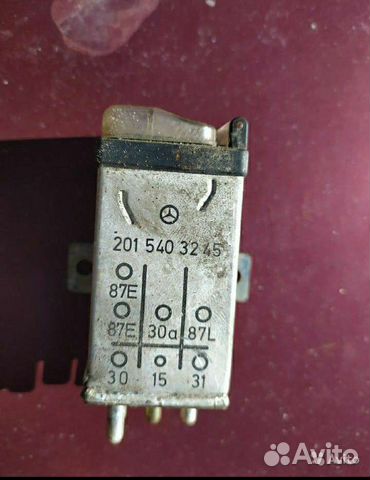 Реле перенагрузки Мерседес W124