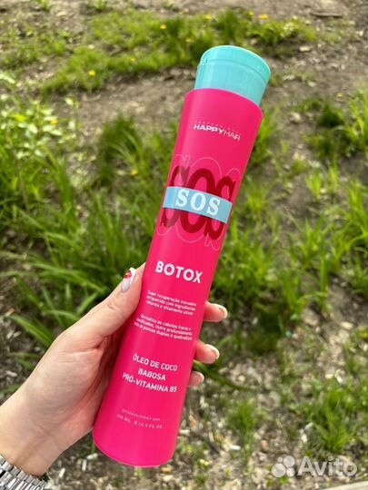 Ботокс для волос состав