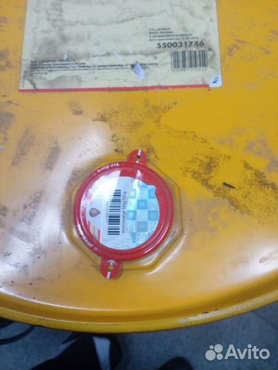 Масло shell s2 m46