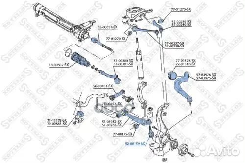 Опора шаровая передняя нижняя Audi A4/A5