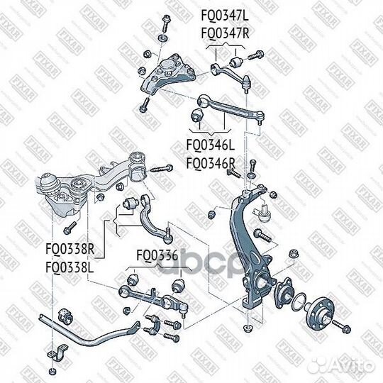 Рычаг подвески FQ0338R fixar