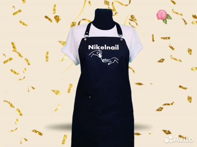 Униформа для бьюти мастера