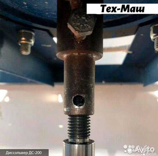 Диссольверы серии дс (без подъемного механизма)