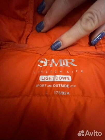 Пуховик женский 42 44