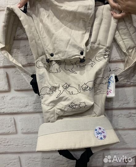 Эргорюкзак