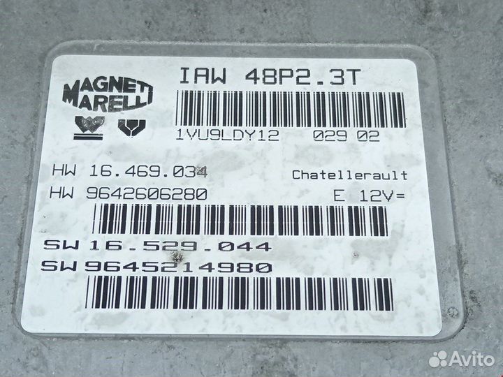 Блок управления двигателем для Peugeot-Citroen 206