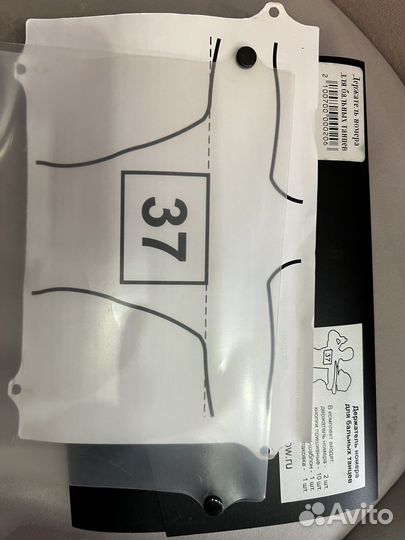 Рейтинговое платье для бальных танцев 110-116