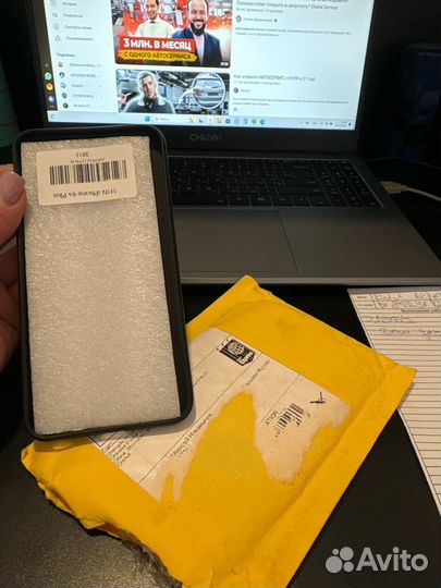 Чехол на iPhone 6s plus