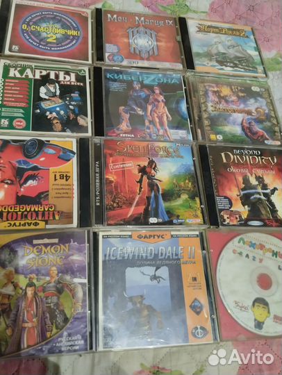 Игровые диски для пк
