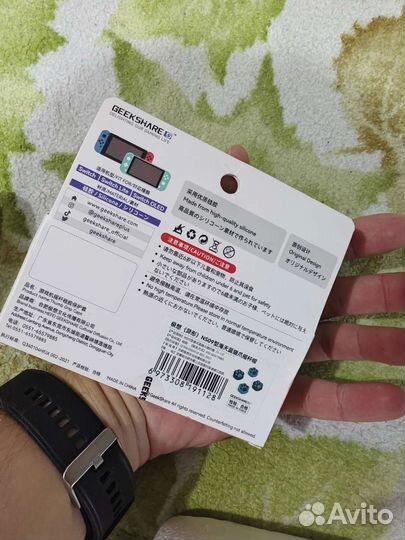 Силиконовые накладки для стиков Nintendo switch