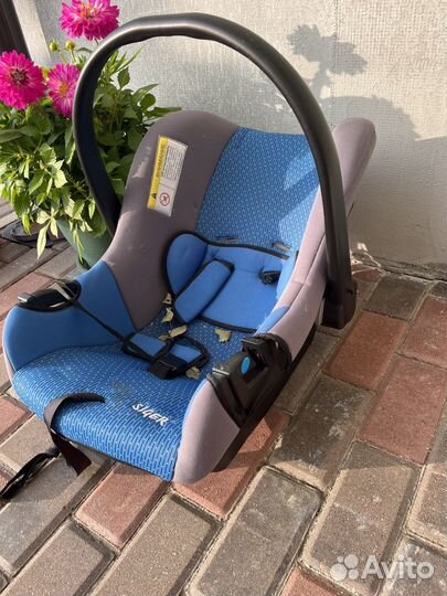 Детская автолюлька