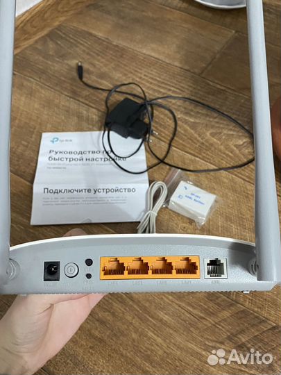 Роутер TP-link TD-W8961N