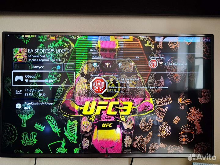 Игра UFC 3 для ps 4