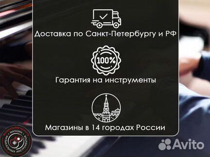 Электрогитара Sunset-TC-opbr Sunset Series Cort