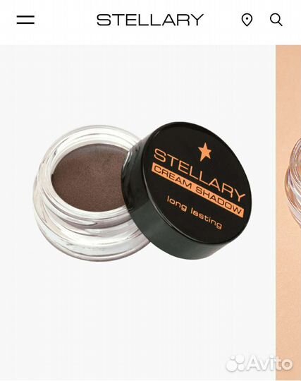 Кремовые тени для век Stellary cream shadow, 05