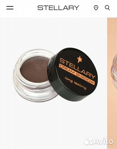 Кремовые тени для век Stellary cream shadow, 05