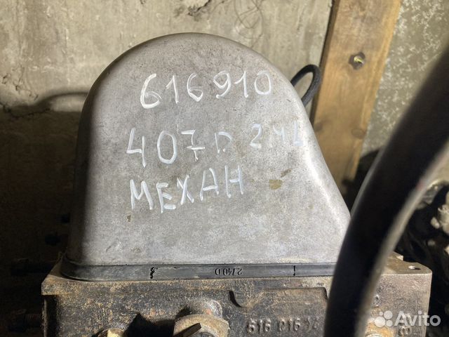 Двигатель на mercedes 407d 616 910 2.4 L