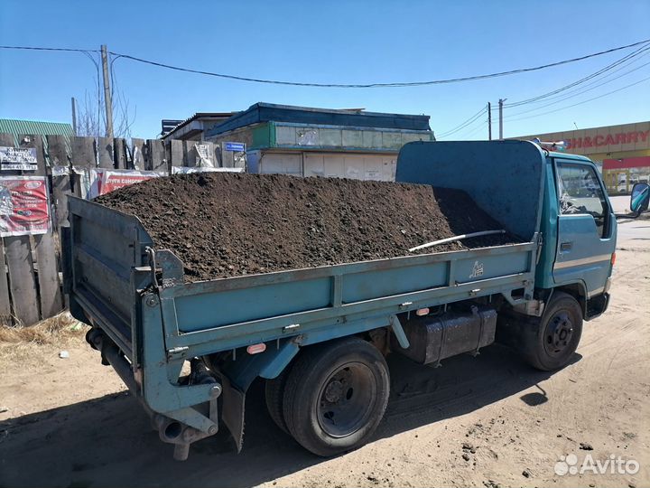 Все для дома и дачи