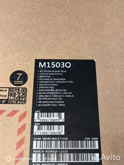 Asus vivobook x515e i5 новый с чеком