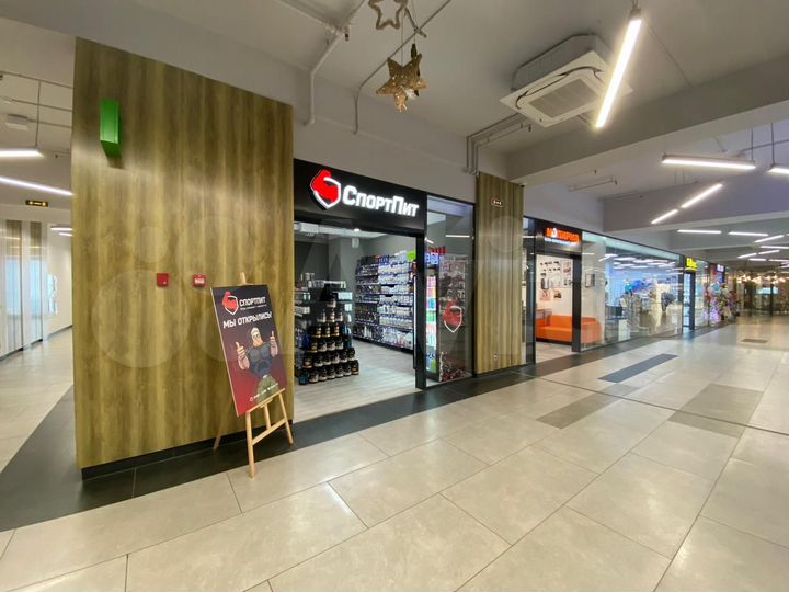 Торговая площадь, 32 м²