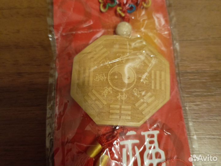 Талисманы феншуй