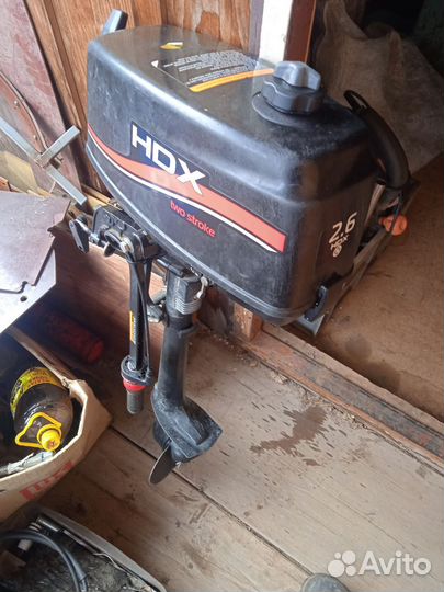 Лодочный мотор ндх 2,6
