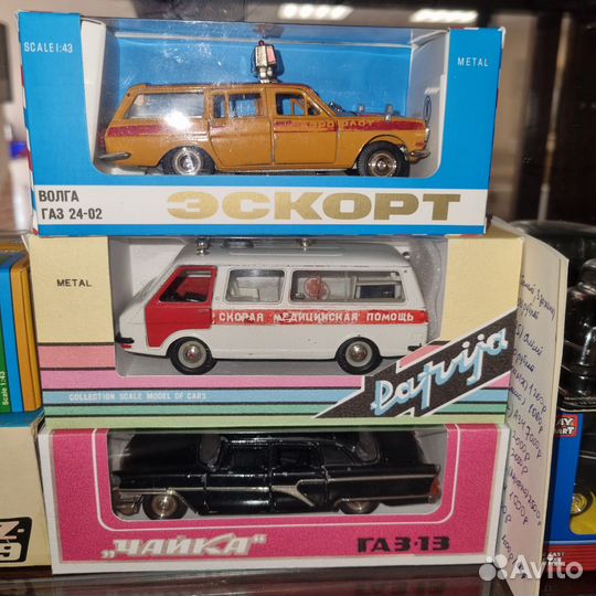 Модели автомобилей 1:43 СССР