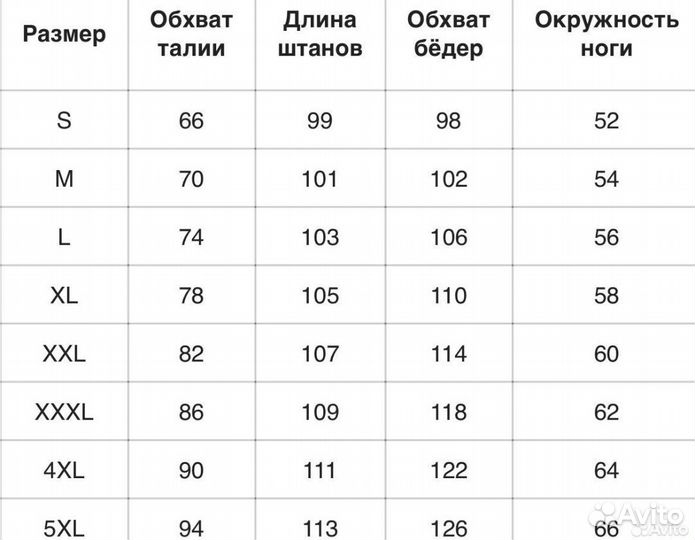 Джинсы archive distressed