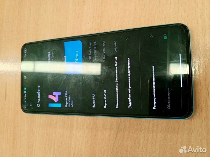 Xiaomi 12, 8/128 ГБ