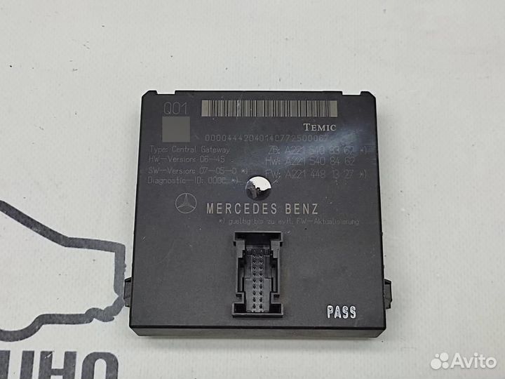 Блок ZGW ZGS w221 S-class 642.930 09.2007