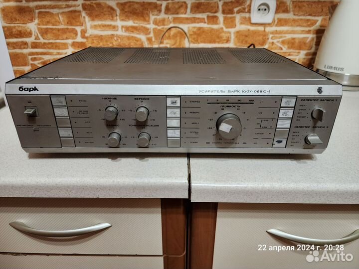 Усилитель Барк 100у-068 с1