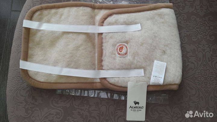 Пояс для спины