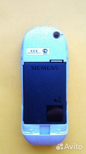 Siemens A50