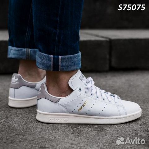 Stan smith s75075 deals