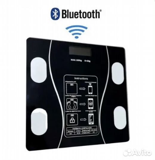 Весы напольные умные электронные с bluetooth