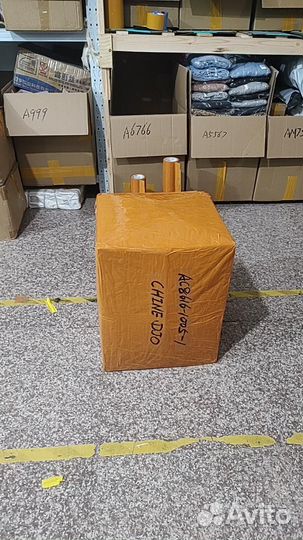 Доставка из Китая