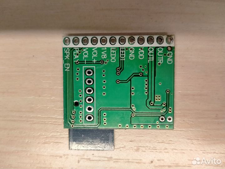 Bluetooth модуль