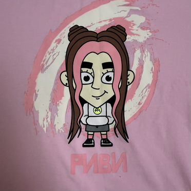 Футболка Риви А4 оригинал