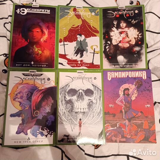 Комиксы bubble