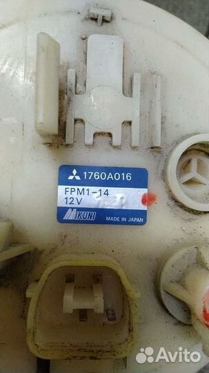 Бензонасос Мицубиси outlander 1 поколение