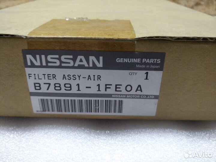 Фильтр салона ниссан Жук F15 B78911FE0A