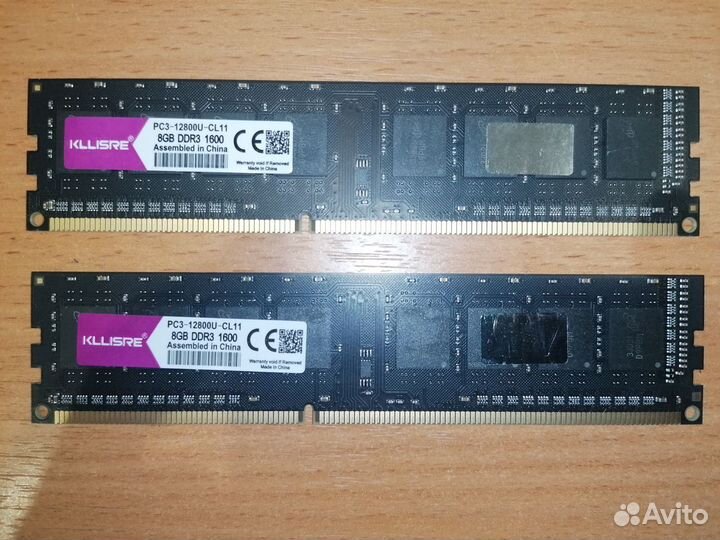 Оперативная память ddr3 16 gb (2х8Gb)