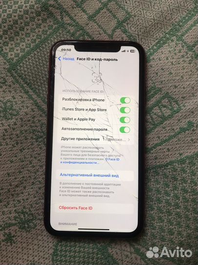 iPhone Xr, 128 ГБ