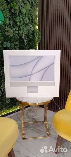Apple iMac 24' 1TB Silver