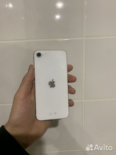 iPhone SE 2020